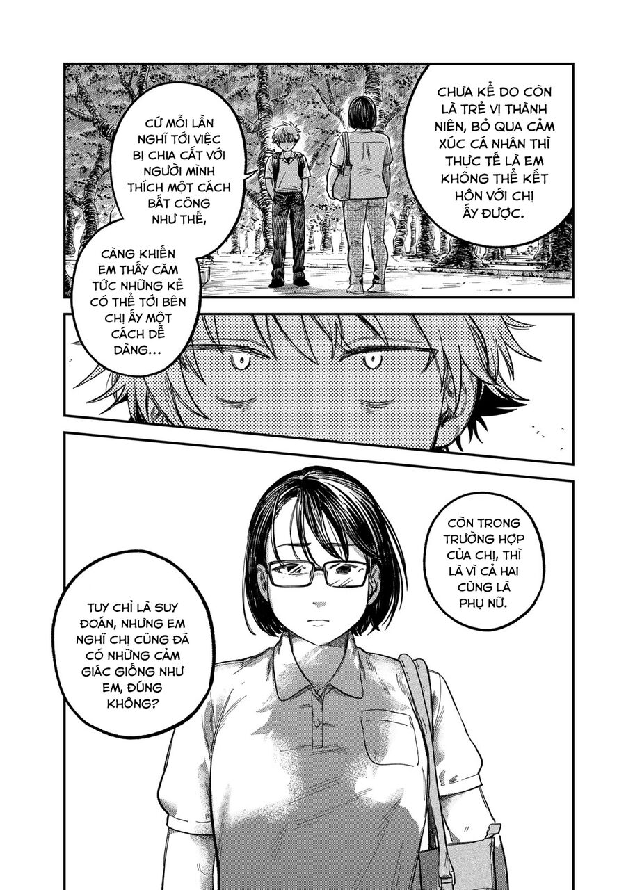 Spica - Tội Ác Và Hình Phạt - Chapter 25