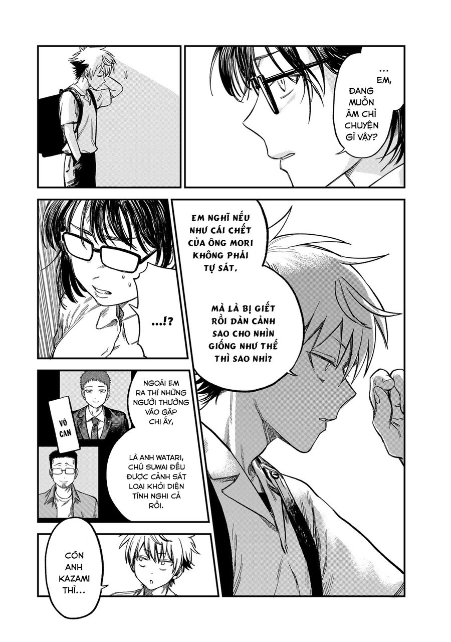 Spica - Tội Ác Và Hình Phạt - Chapter 25