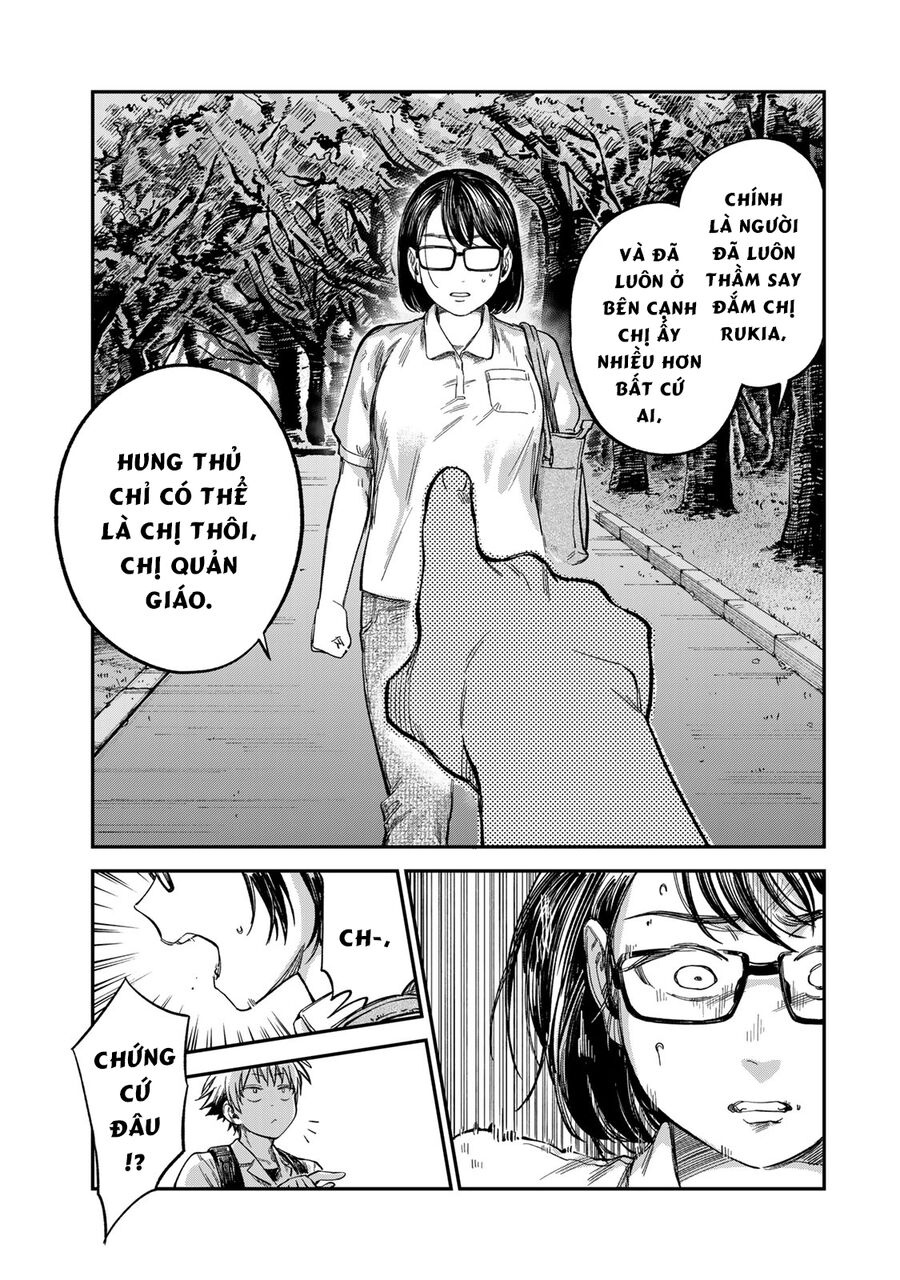 Spica - Tội Ác Và Hình Phạt - Chapter 25