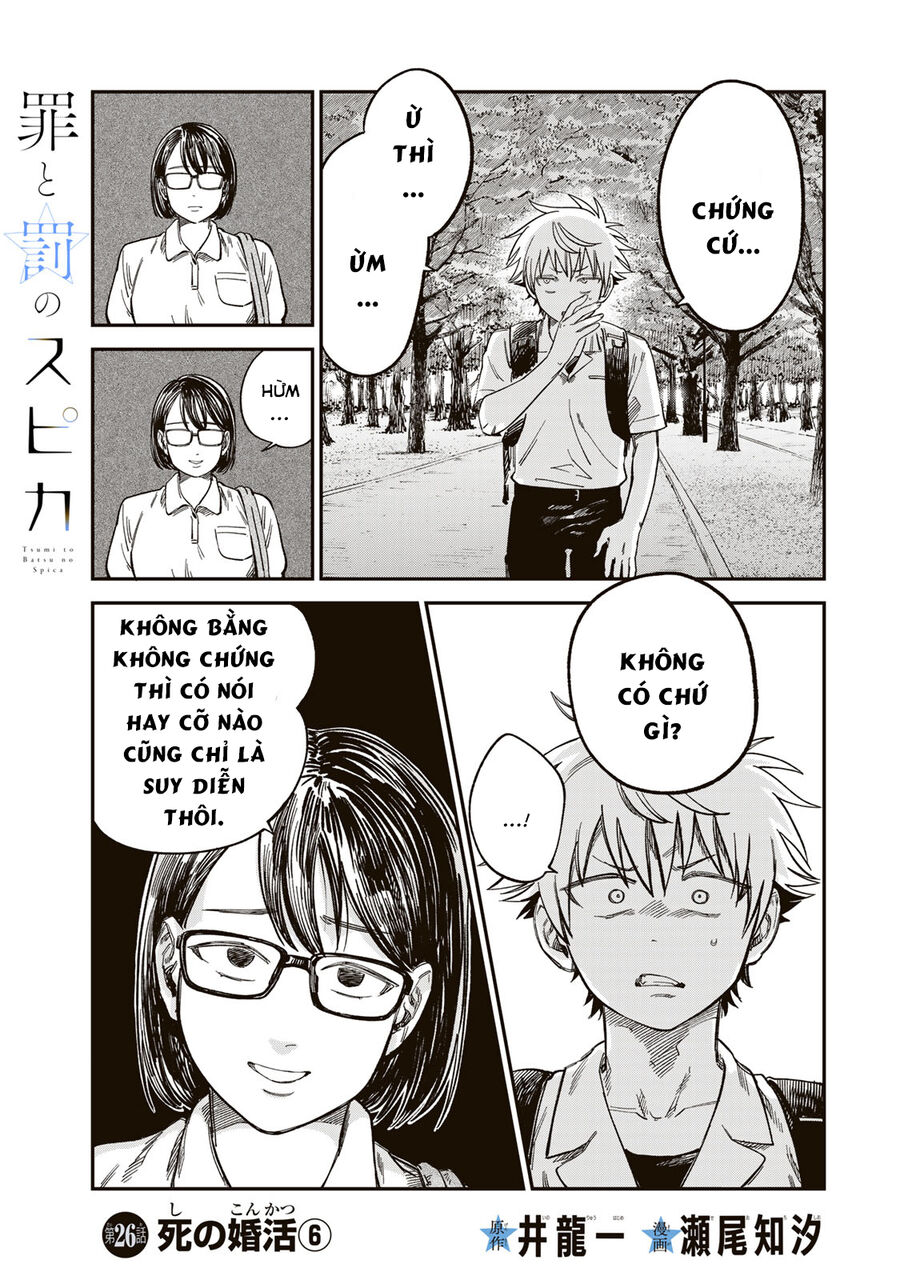 Spica - Tội Ác Và Hình Phạt - Chapter 26