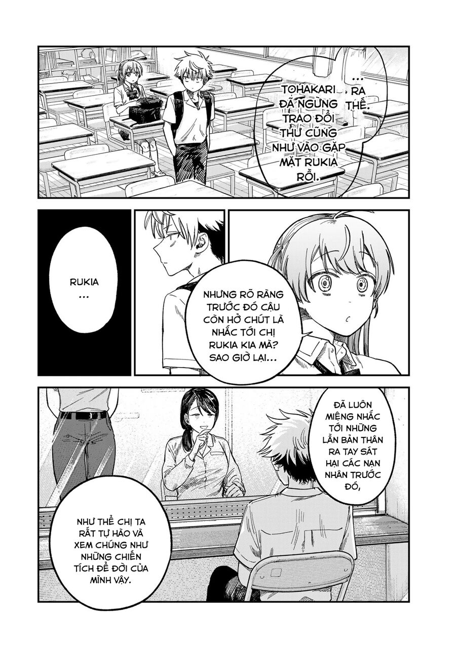 Spica - Tội Ác Và Hình Phạt - Chapter 26
