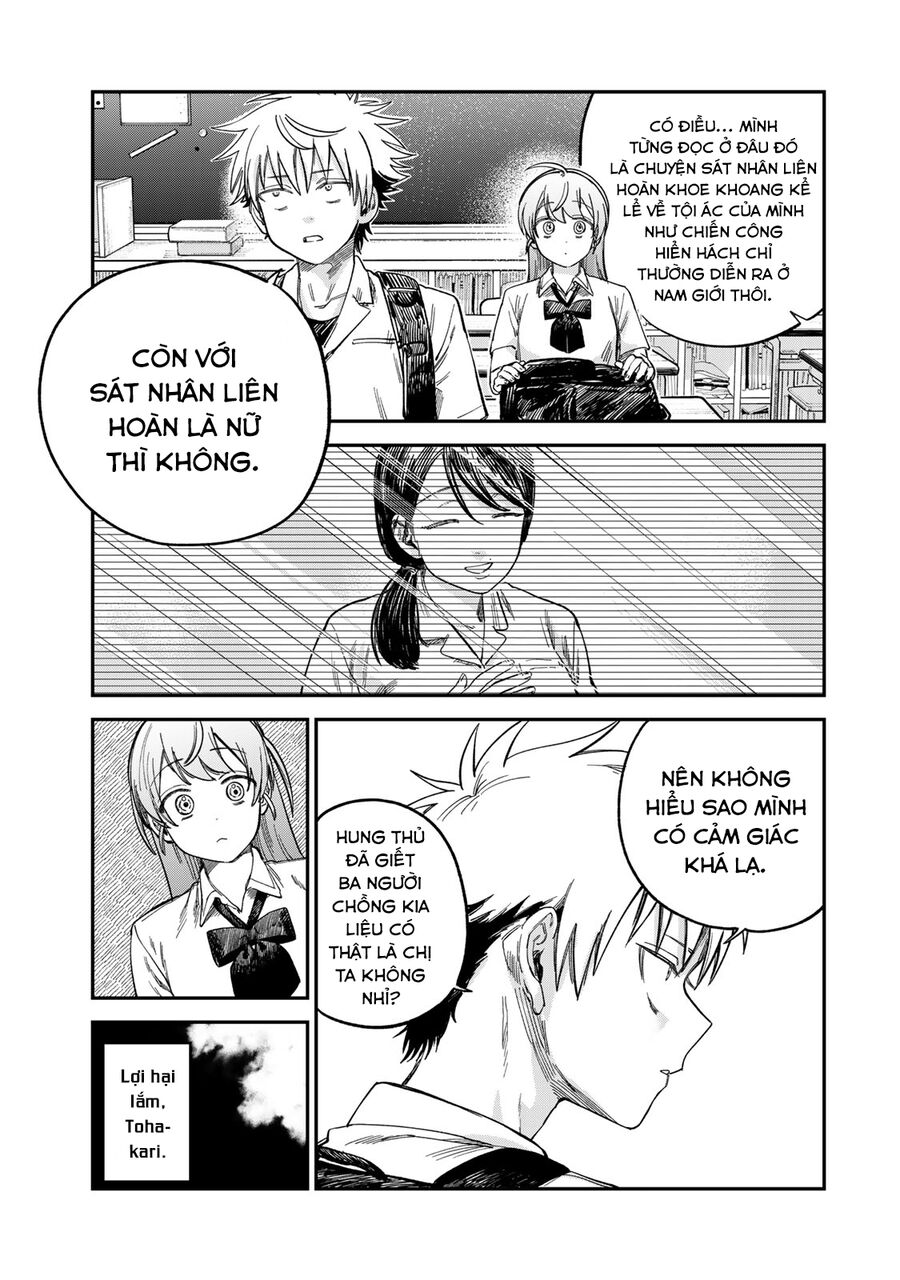 Spica - Tội Ác Và Hình Phạt - Chapter 26