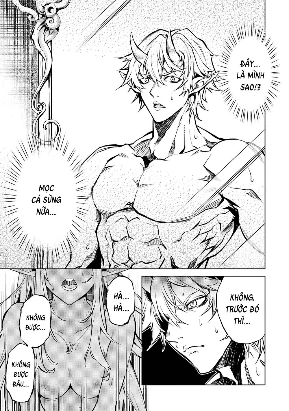 Chuyển Sinh Làm Boss Trung Cấp - Chapter 1