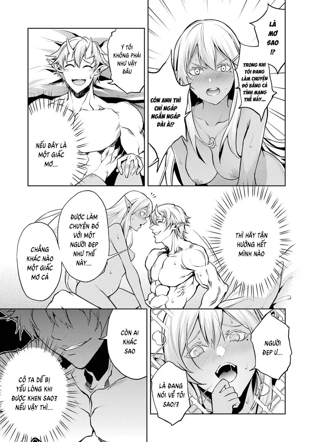 Chuyển Sinh Làm Boss Trung Cấp - Chapter 1