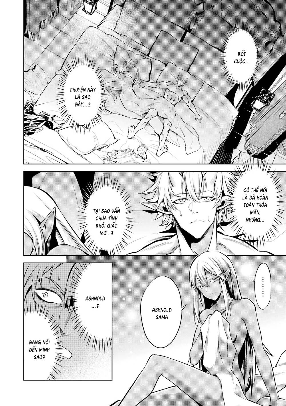 Chuyển Sinh Làm Boss Trung Cấp - Chapter 1
