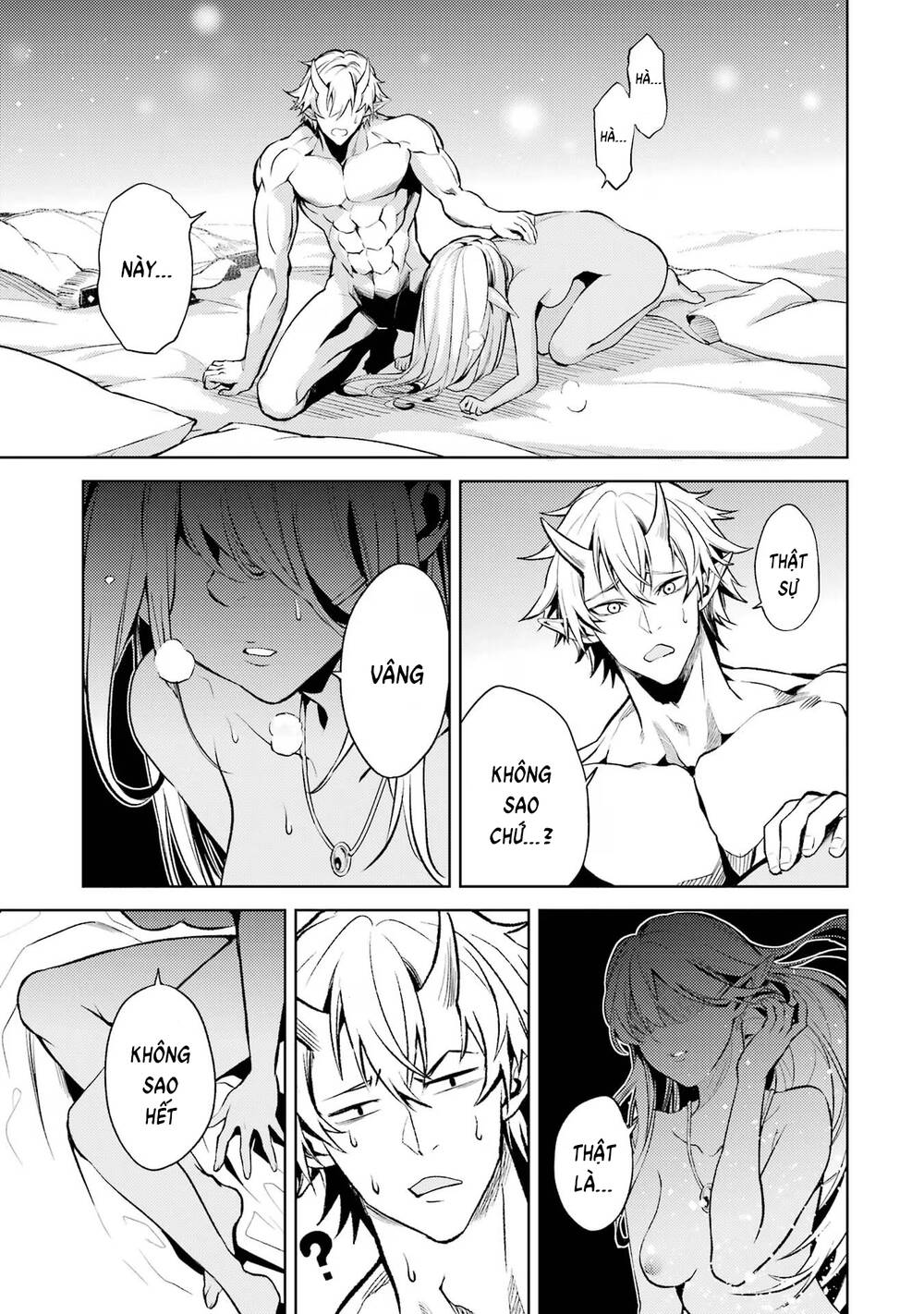 Chuyển Sinh Làm Boss Trung Cấp - Chapter 1