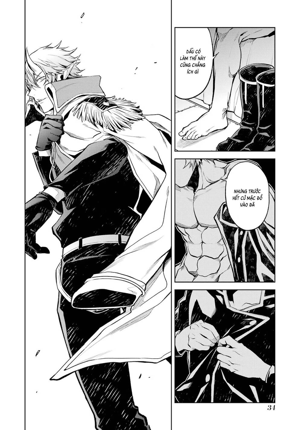 Chuyển Sinh Làm Boss Trung Cấp - Chapter 1