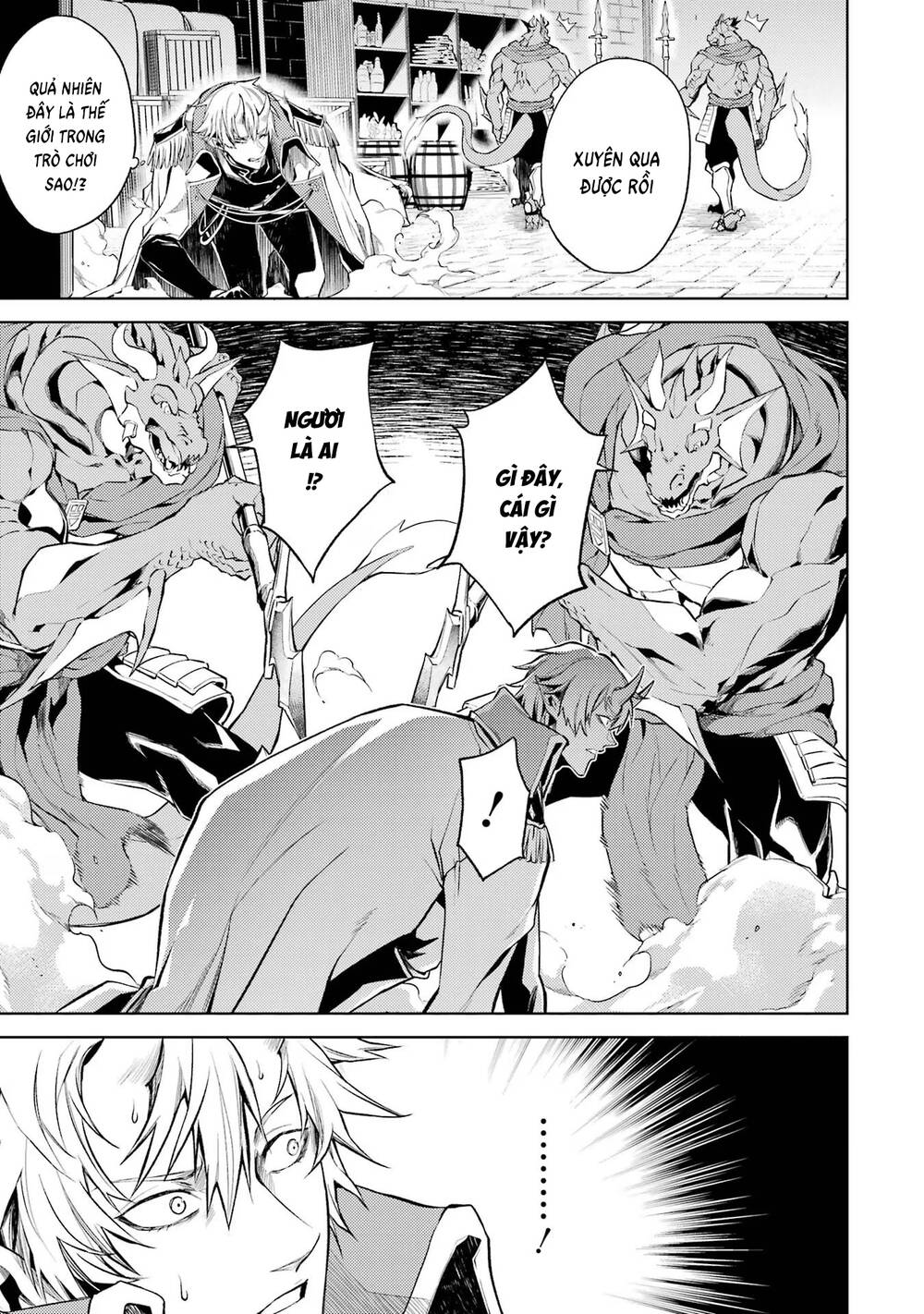 Chuyển Sinh Làm Boss Trung Cấp - Chapter 1