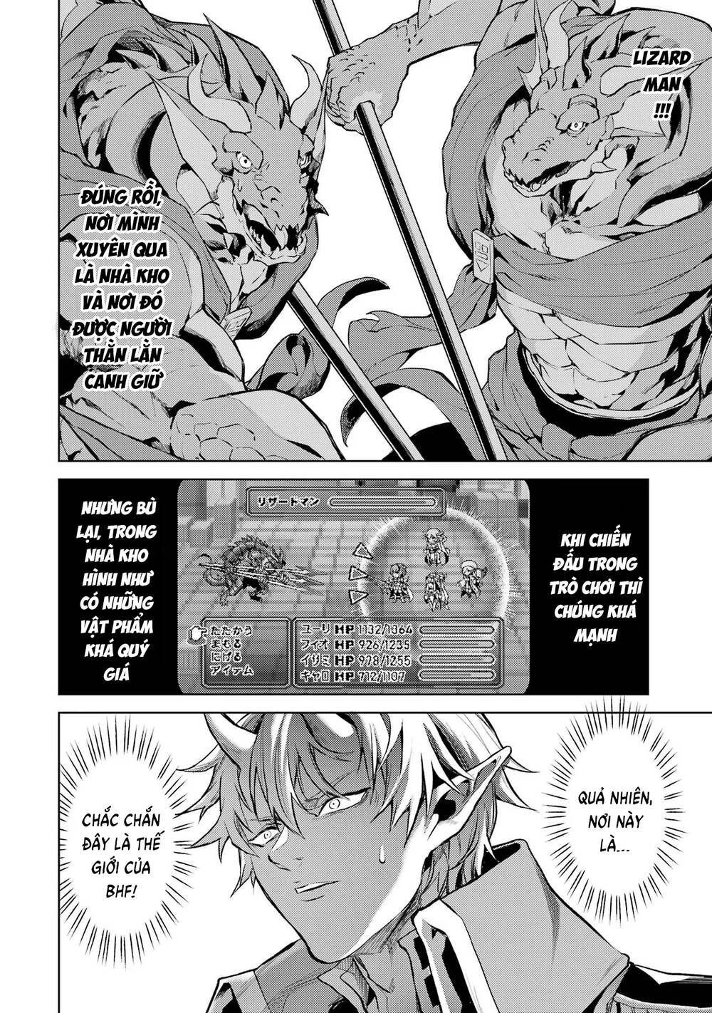 Chuyển Sinh Làm Boss Trung Cấp - Chapter 1