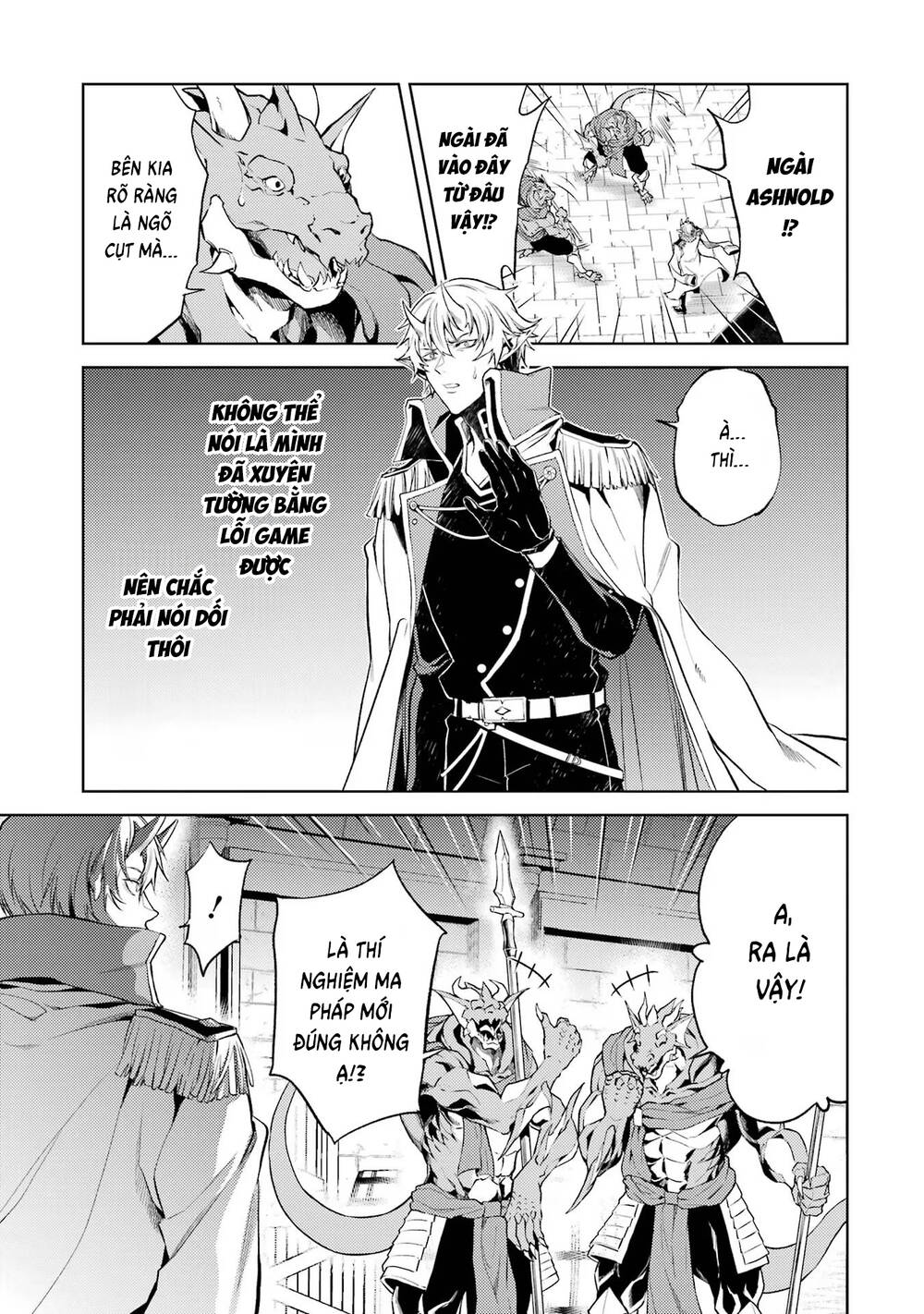 Chuyển Sinh Làm Boss Trung Cấp - Chapter 1