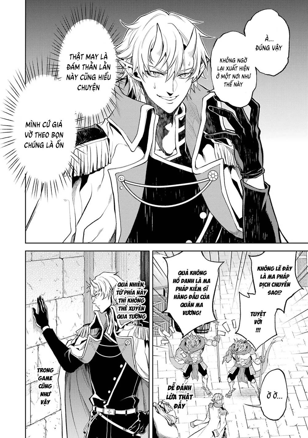 Chuyển Sinh Làm Boss Trung Cấp - Chapter 1