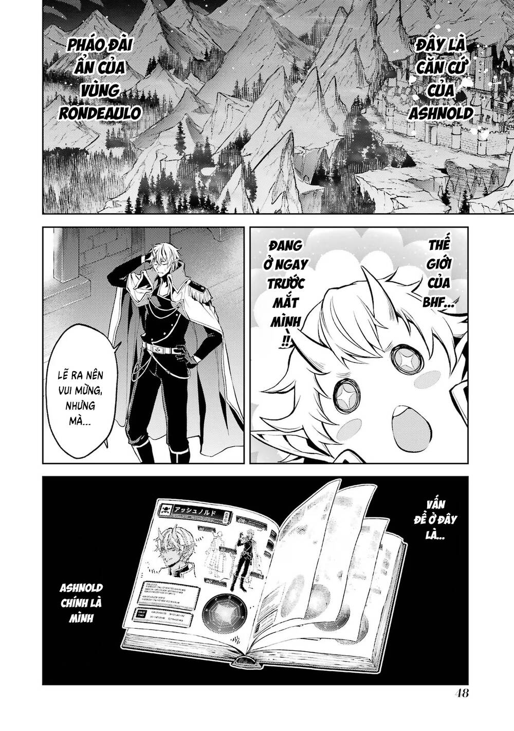 Chuyển Sinh Làm Boss Trung Cấp - Chapter 1
