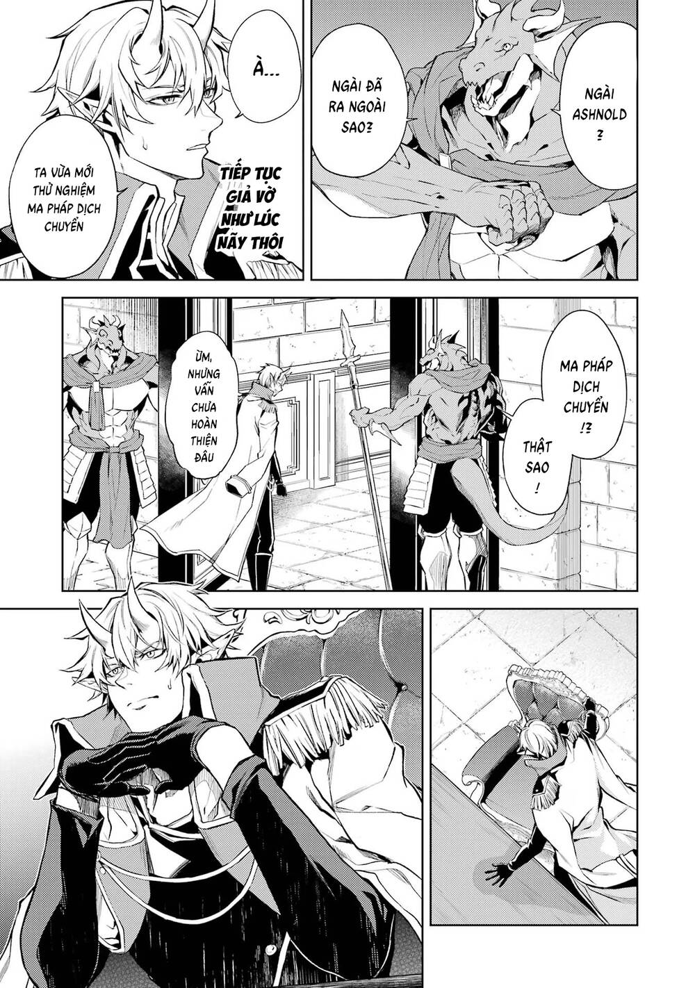 Chuyển Sinh Làm Boss Trung Cấp - Chapter 1
