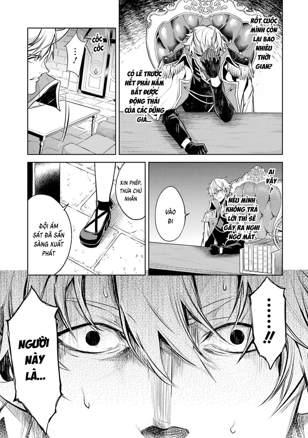 Chuyển Sinh Làm Boss Trung Cấp - Chapter 1