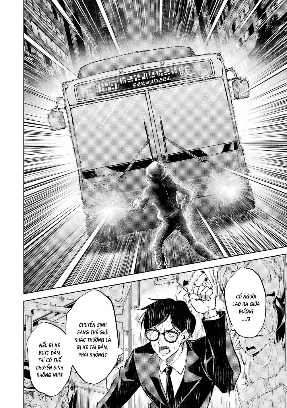 Chuyển Sinh Làm Boss Trung Cấp - Chapter 1