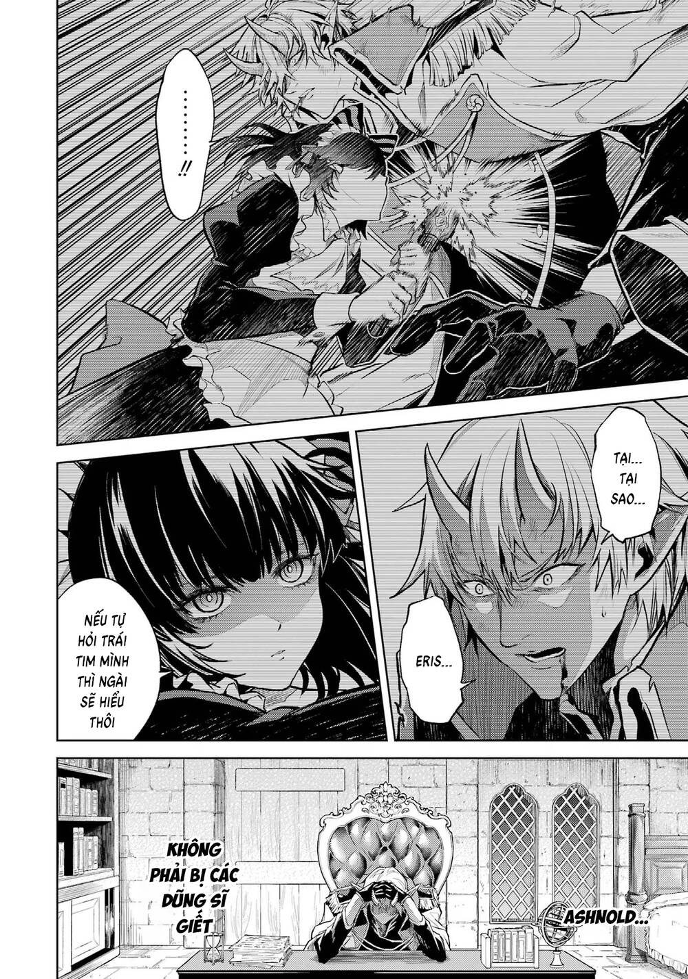 Chuyển Sinh Làm Boss Trung Cấp - Chapter 1