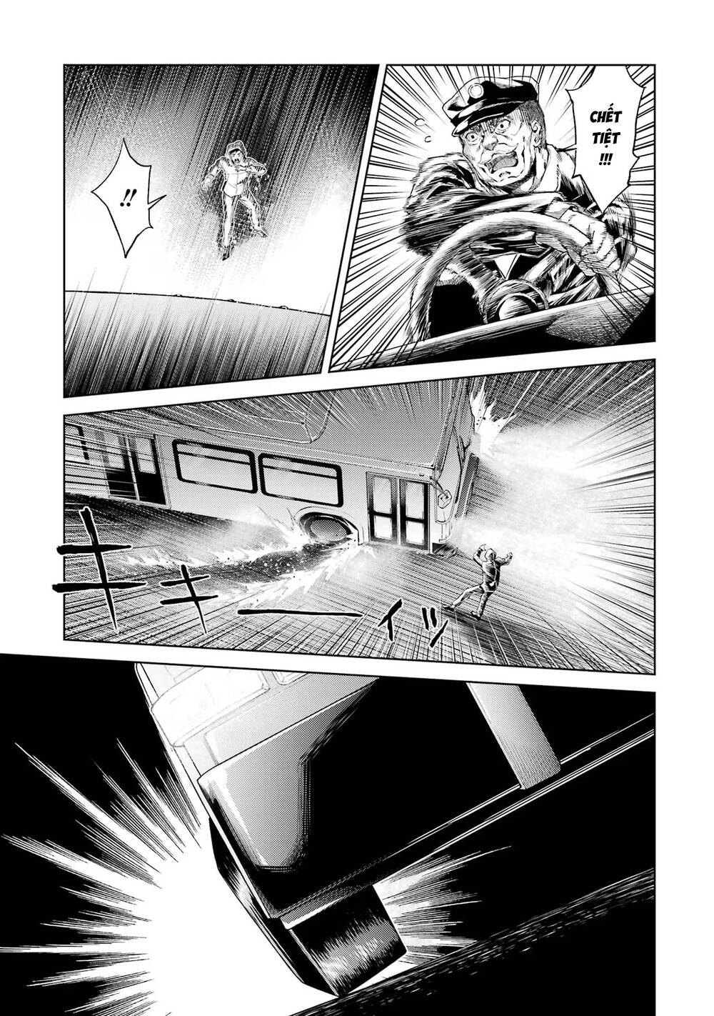 Chuyển Sinh Làm Boss Trung Cấp - Chapter 1