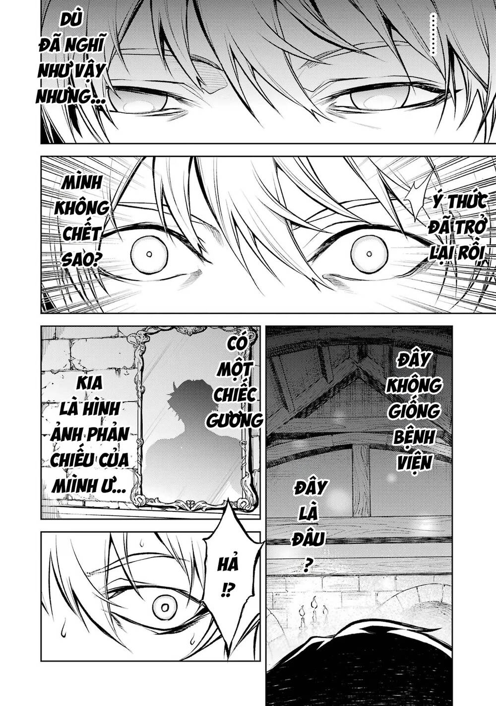 Chuyển Sinh Làm Boss Trung Cấp - Chapter 1