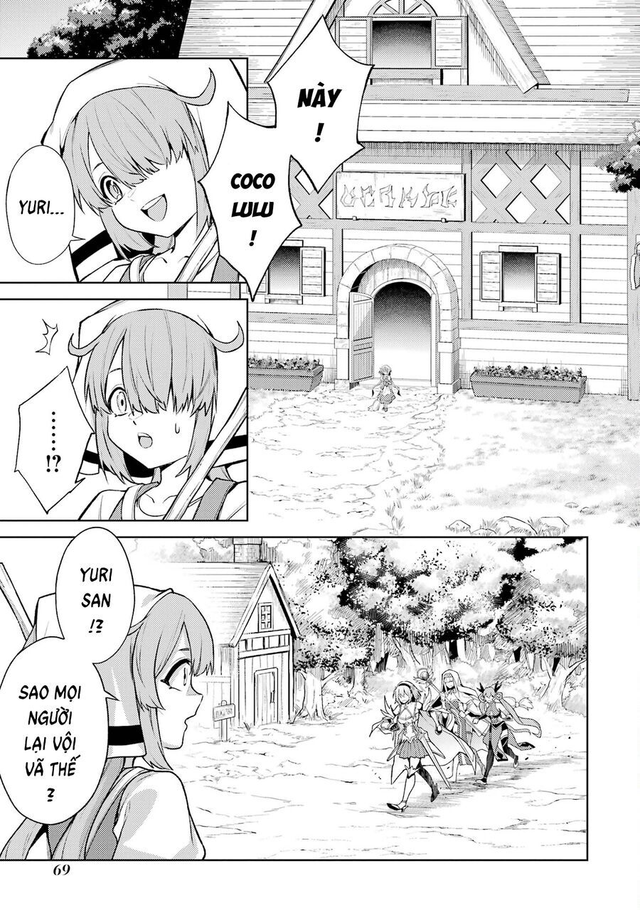 Chuyển Sinh Làm Boss Trung Cấp - Chapter 14