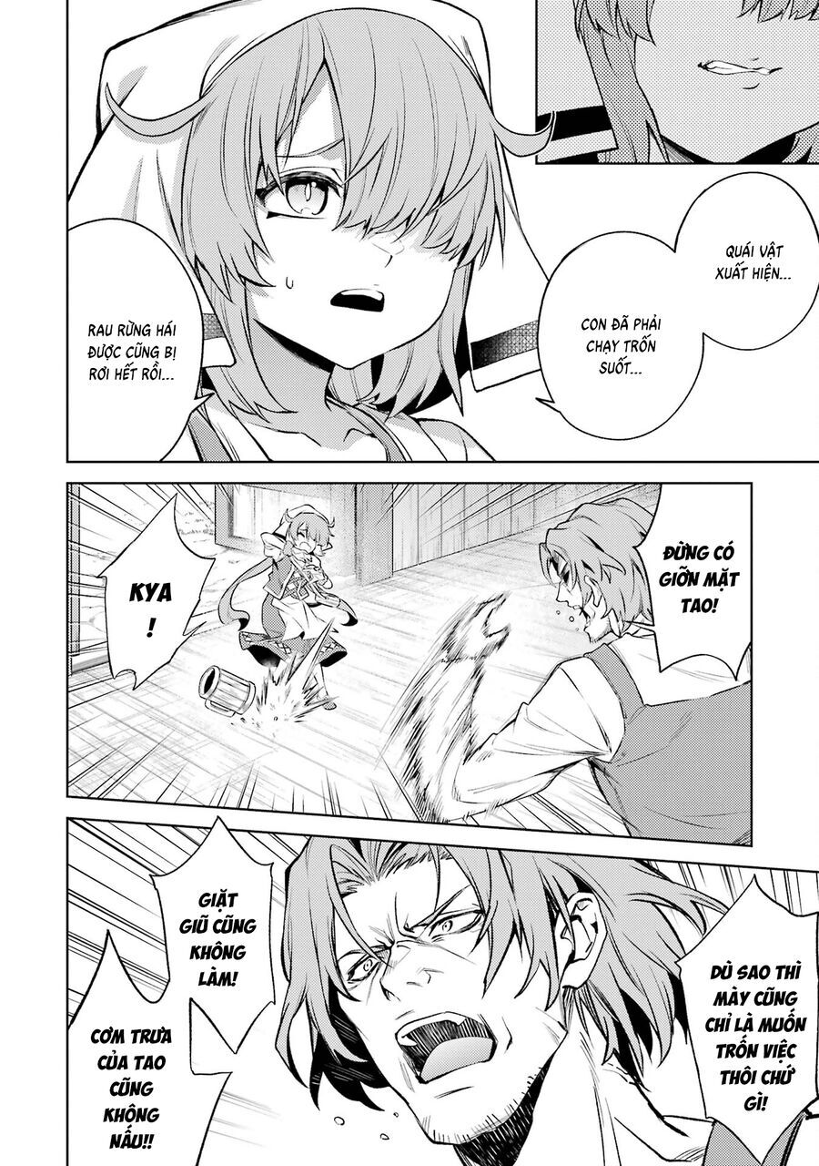 Chuyển Sinh Làm Boss Trung Cấp - Chapter 14