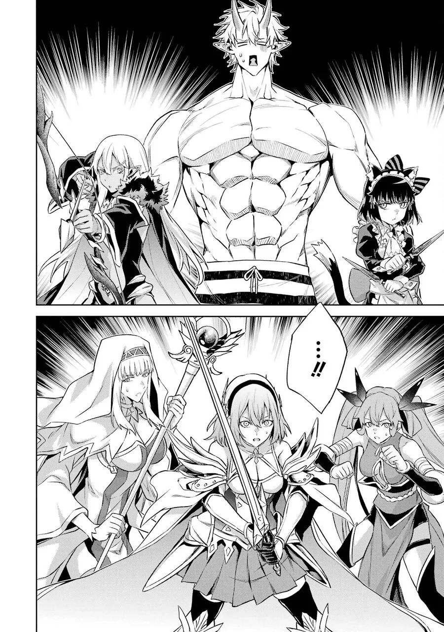 Chuyển Sinh Làm Boss Trung Cấp - Chapter 15