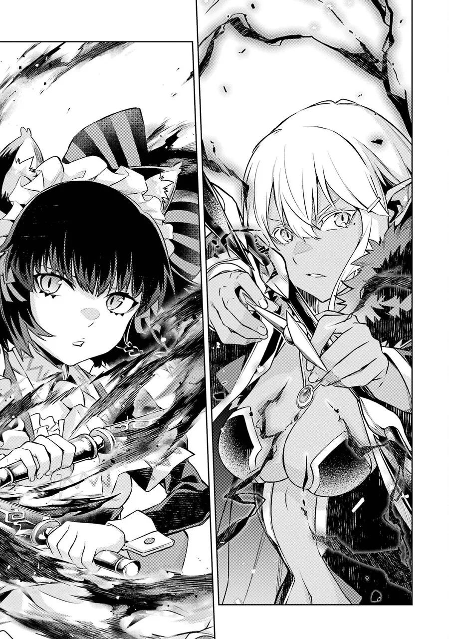 Chuyển Sinh Làm Boss Trung Cấp - Chapter 15