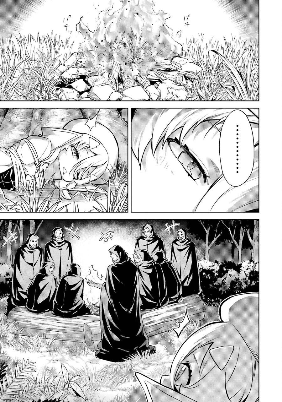 Chuyển Sinh Làm Boss Trung Cấp - Chapter 16