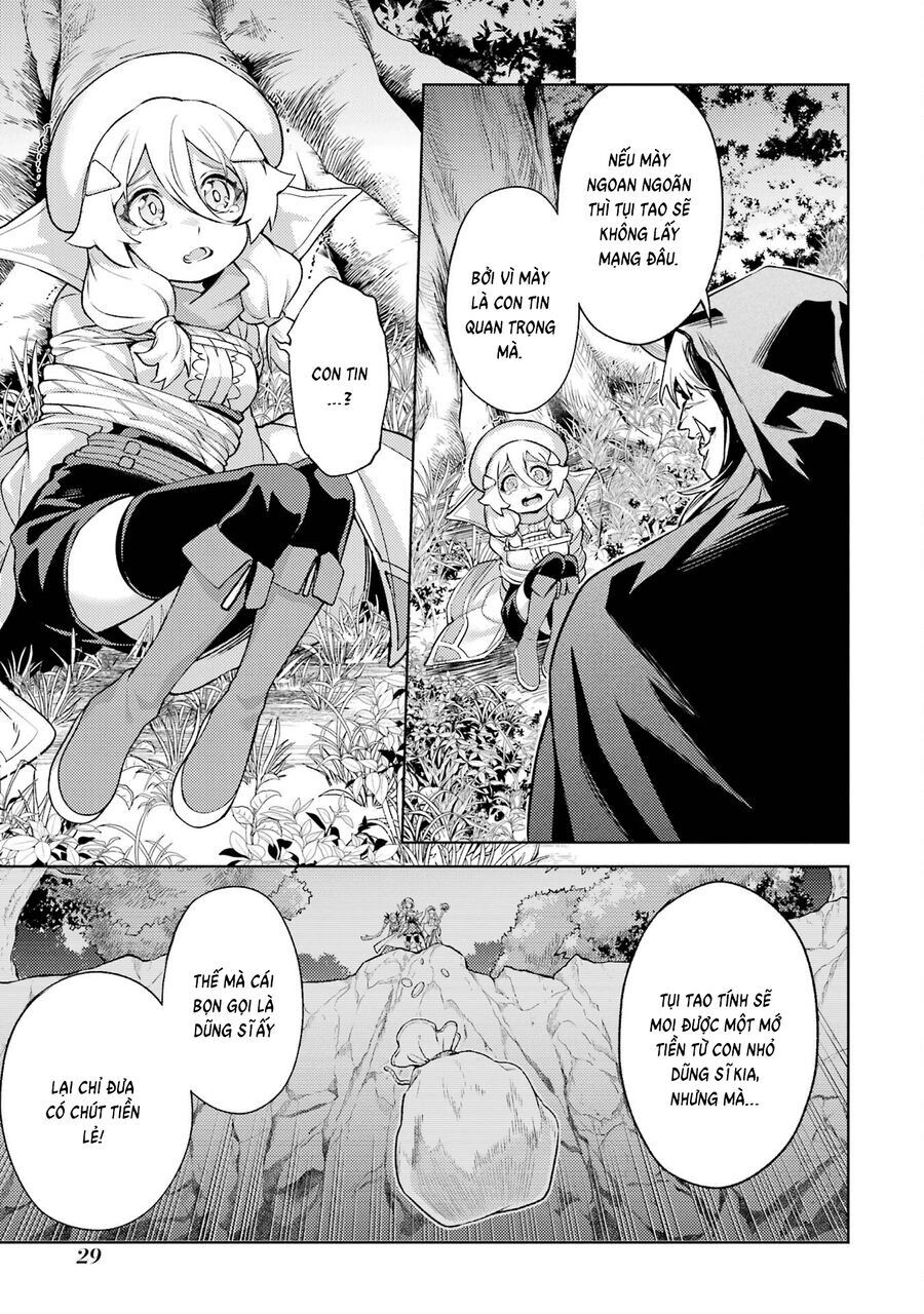 Chuyển Sinh Làm Boss Trung Cấp - Chapter 16