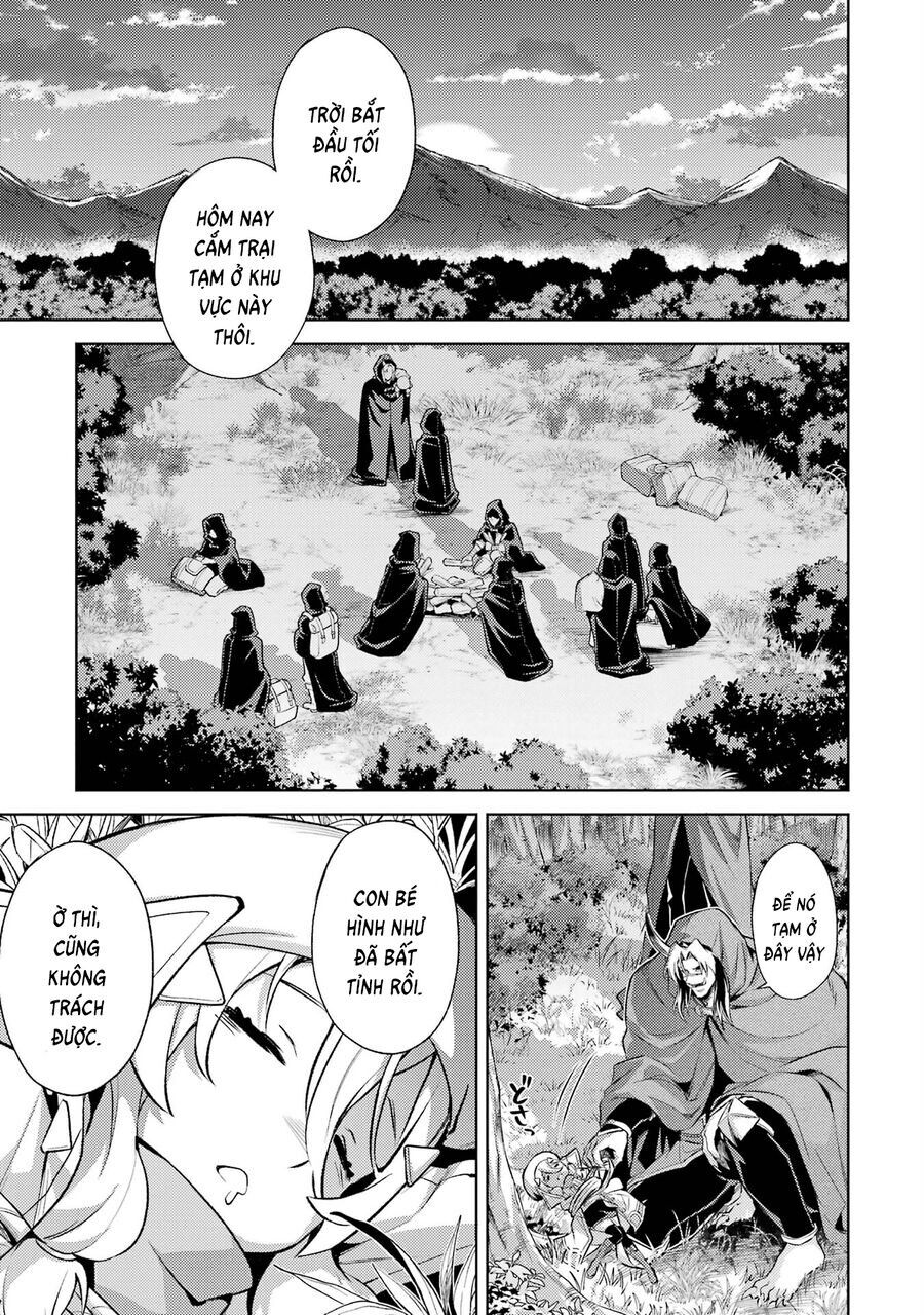 Chuyển Sinh Làm Boss Trung Cấp - Chapter 16
