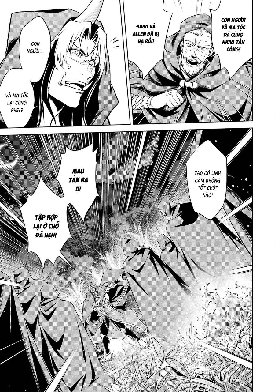 Chuyển Sinh Làm Boss Trung Cấp - Chapter 16