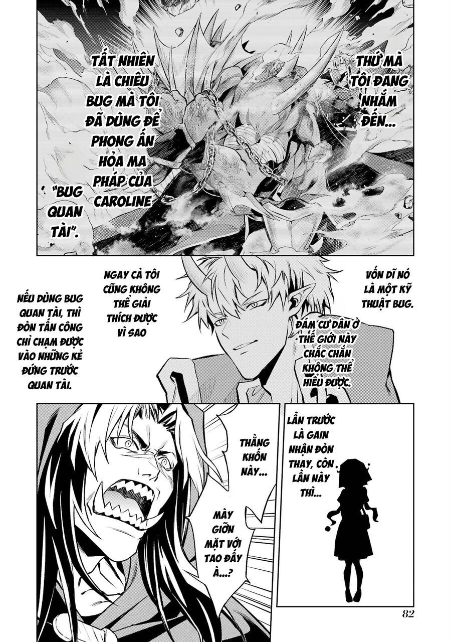 Chuyển Sinh Làm Boss Trung Cấp - Chapter 17