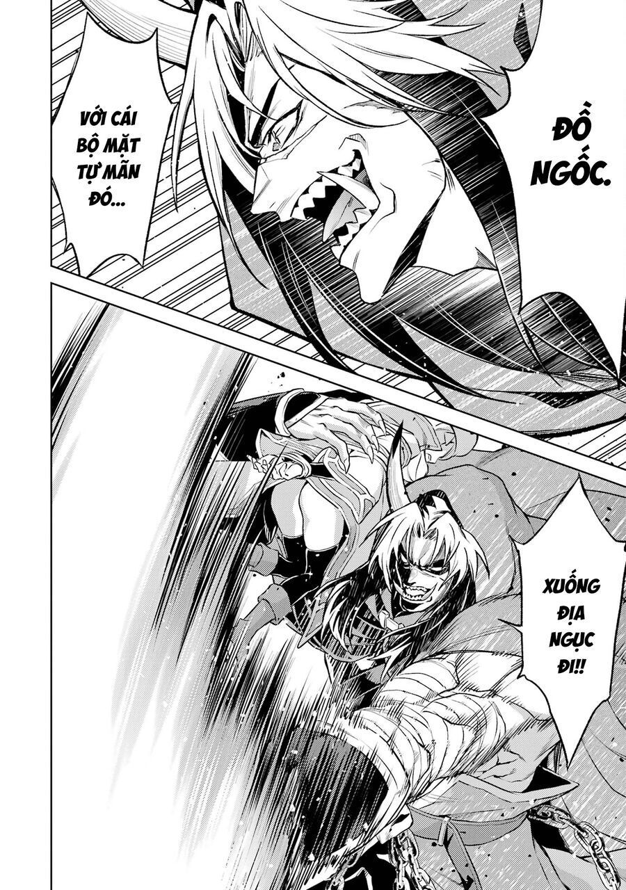 Chuyển Sinh Làm Boss Trung Cấp - Chapter 17