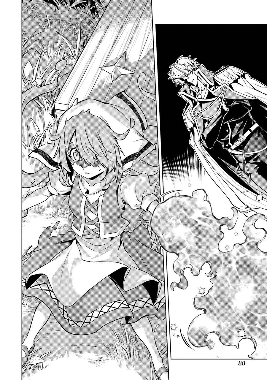 Chuyển Sinh Làm Boss Trung Cấp - Chapter 17