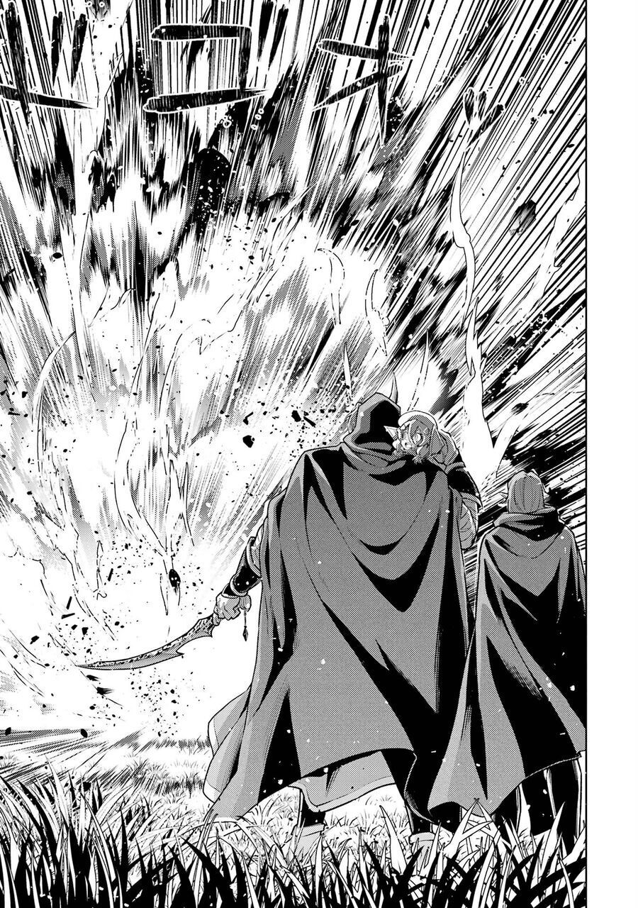Chuyển Sinh Làm Boss Trung Cấp - Chapter 17