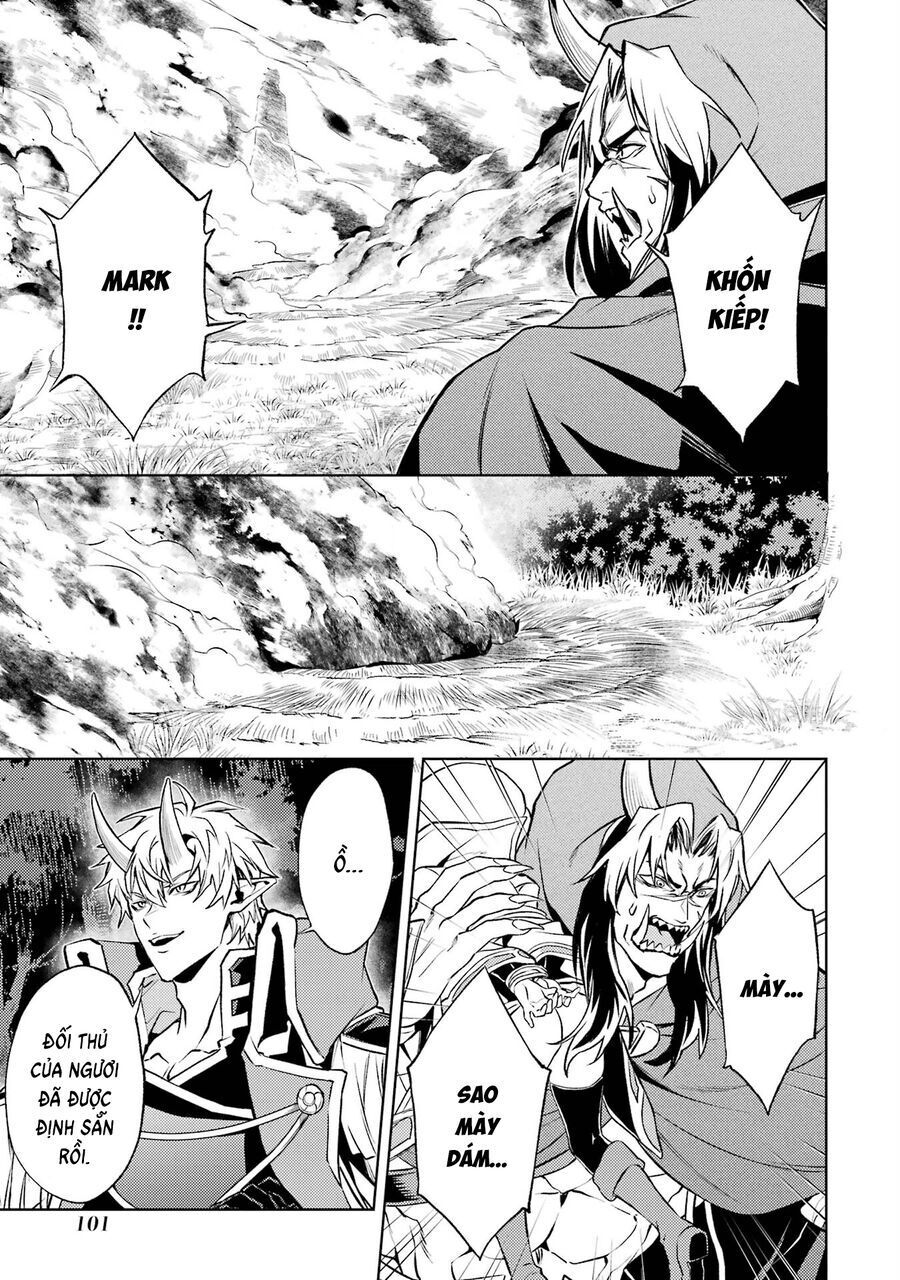 Chuyển Sinh Làm Boss Trung Cấp - Chapter 17