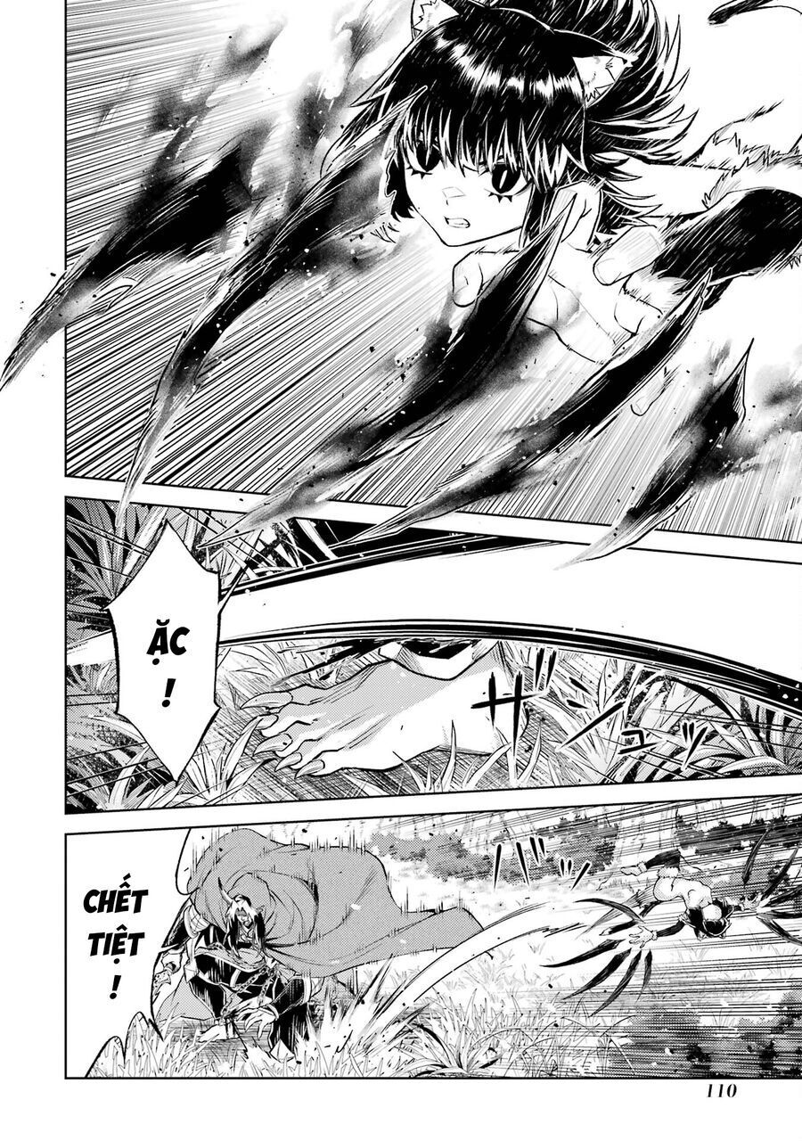 Chuyển Sinh Làm Boss Trung Cấp - Chapter 17