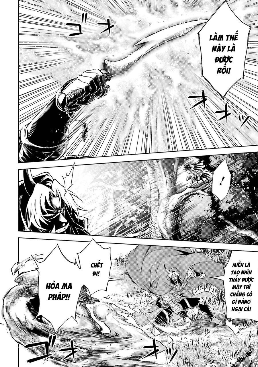 Chuyển Sinh Làm Boss Trung Cấp - Chapter 17