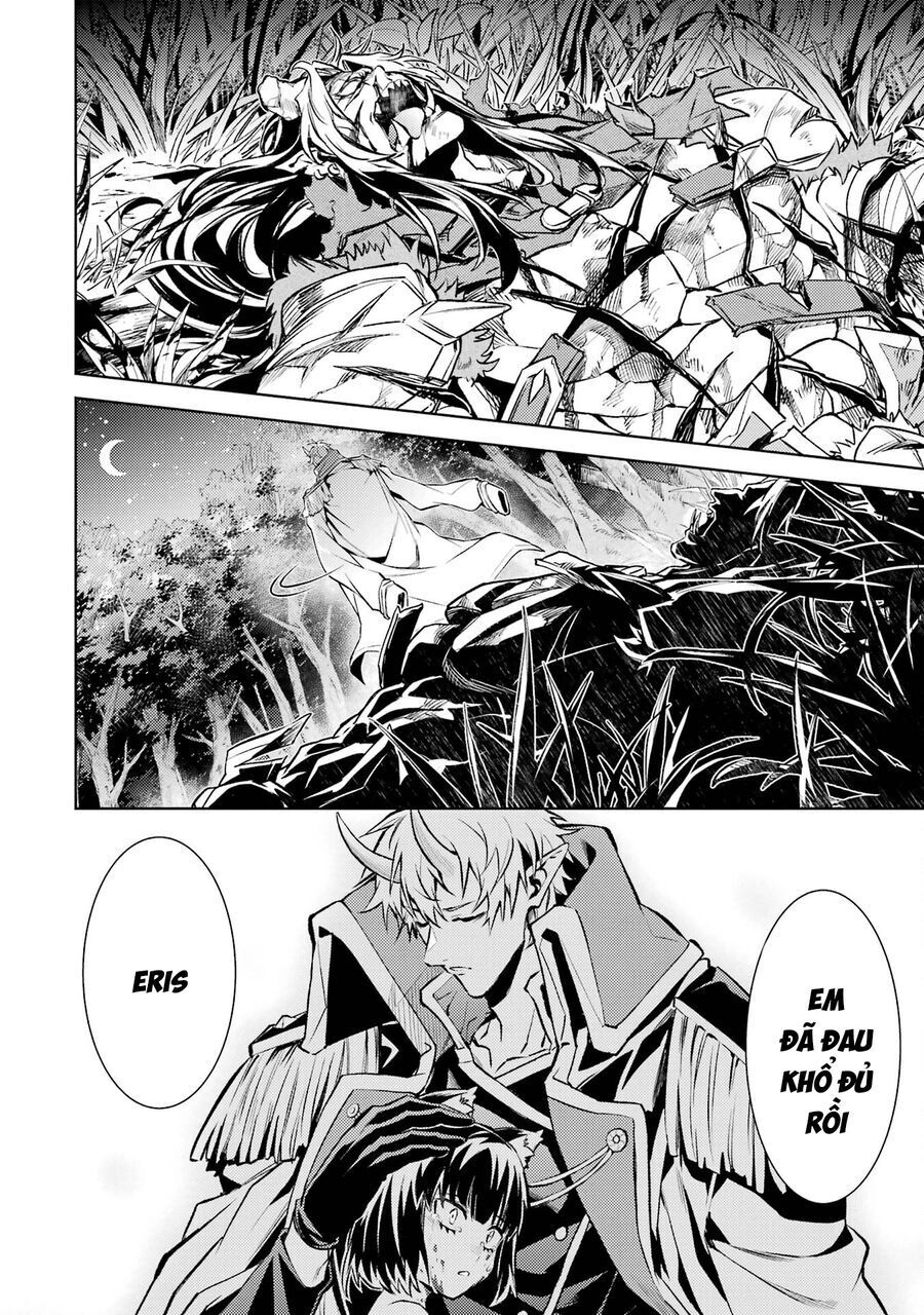 Chuyển Sinh Làm Boss Trung Cấp - Chapter 17