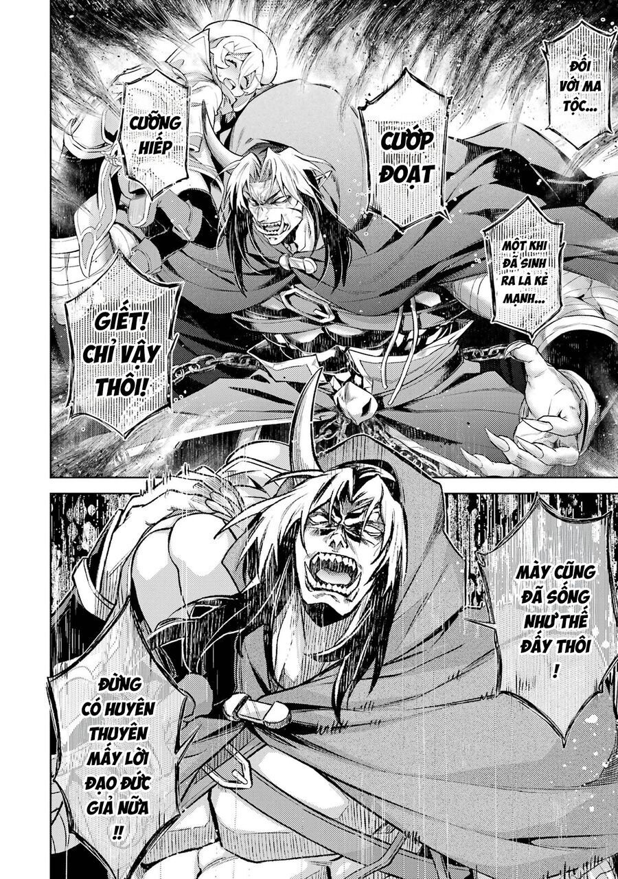 Chuyển Sinh Làm Boss Trung Cấp - Chapter 17