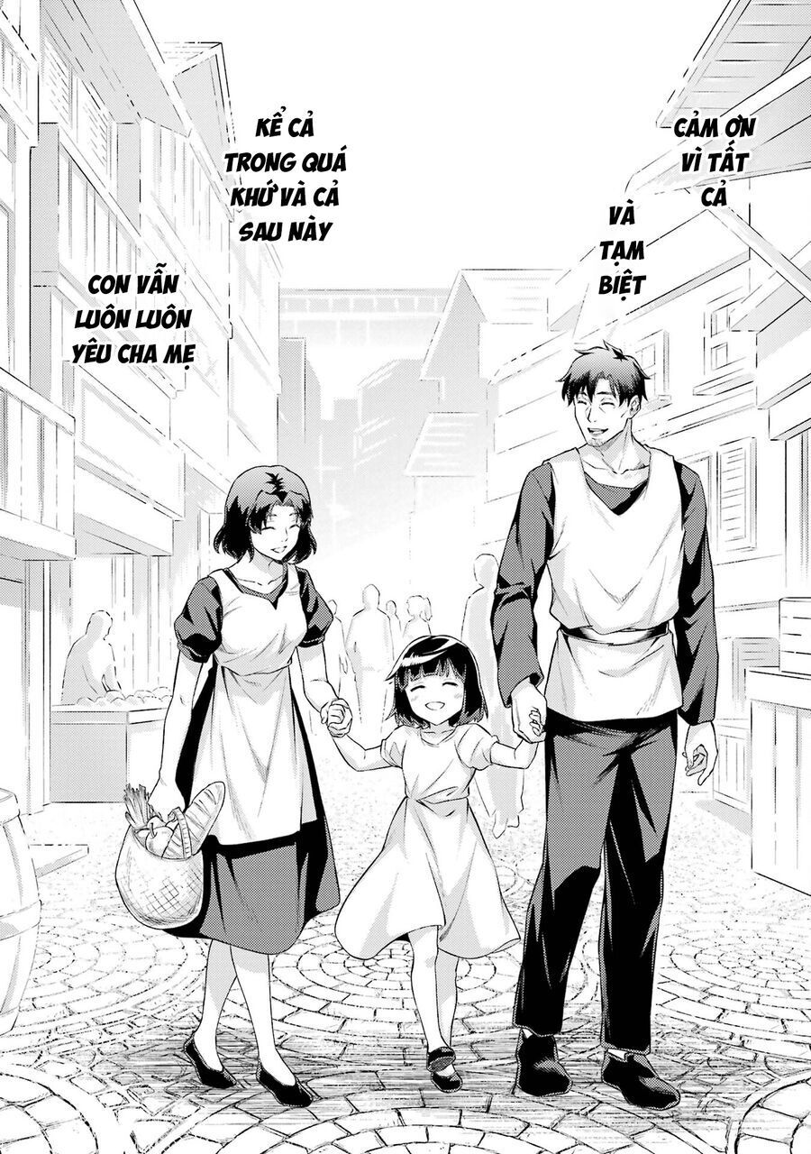 Chuyển Sinh Làm Boss Trung Cấp - Chapter 18