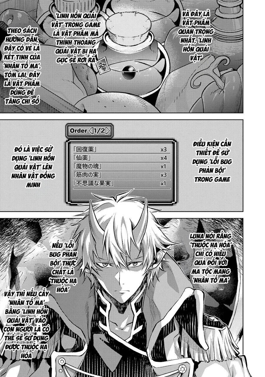 Chuyển Sinh Làm Boss Trung Cấp - Chapter 2