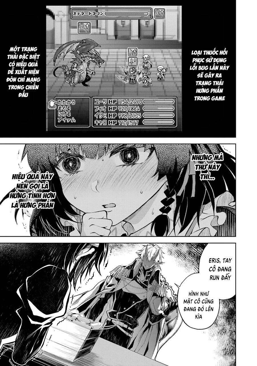 Chuyển Sinh Làm Boss Trung Cấp - Chapter 2