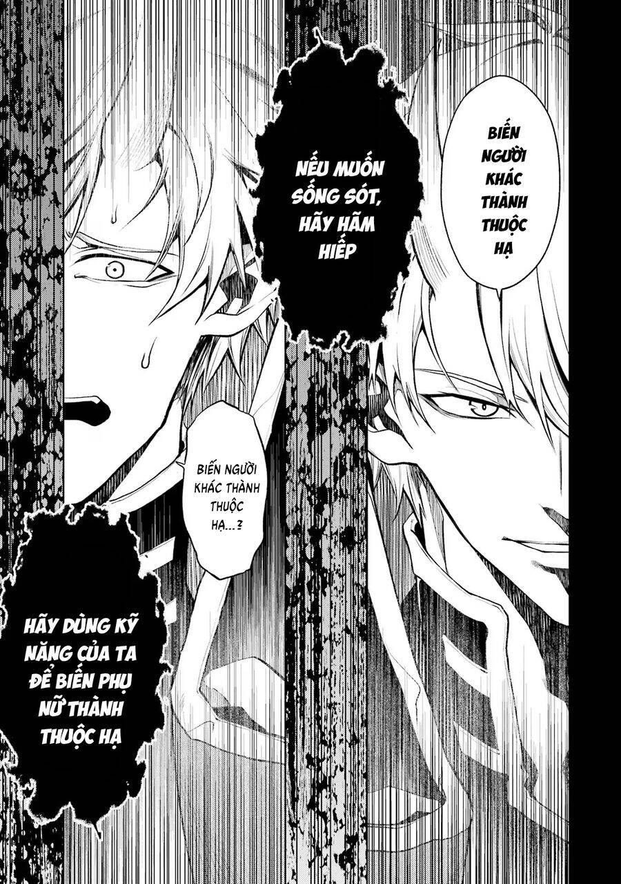 Chuyển Sinh Làm Boss Trung Cấp - Chapter 2