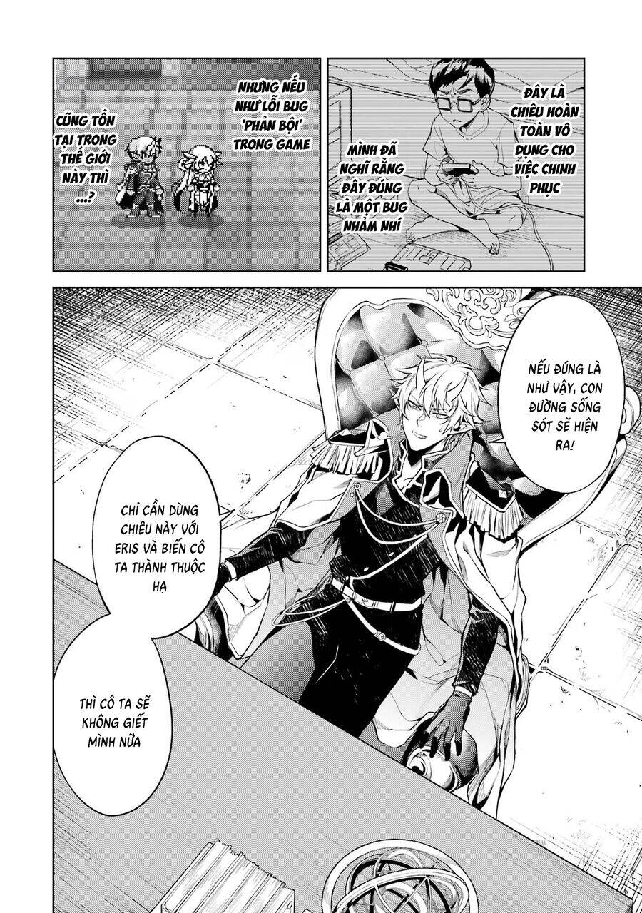 Chuyển Sinh Làm Boss Trung Cấp - Chapter 2