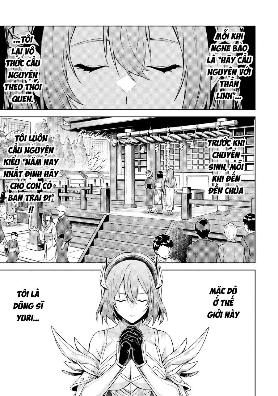 Chuyển Sinh Làm Boss Trung Cấp - Chapter 21
