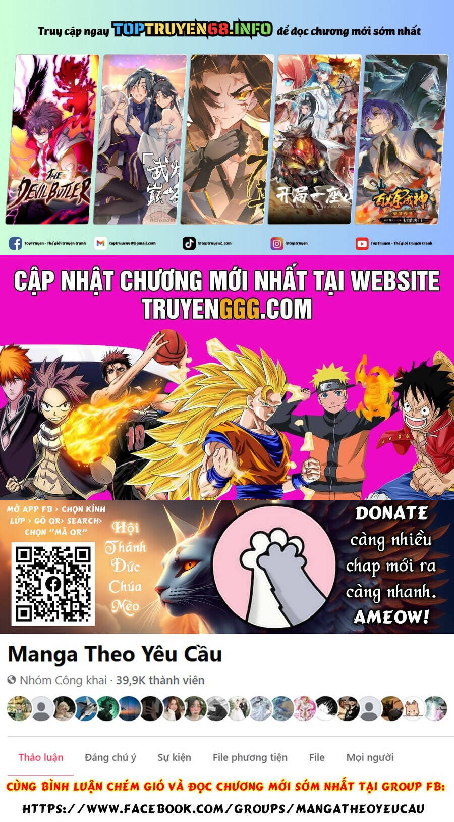Chuyển Sinh Làm Boss Trung Cấp - Chapter 3