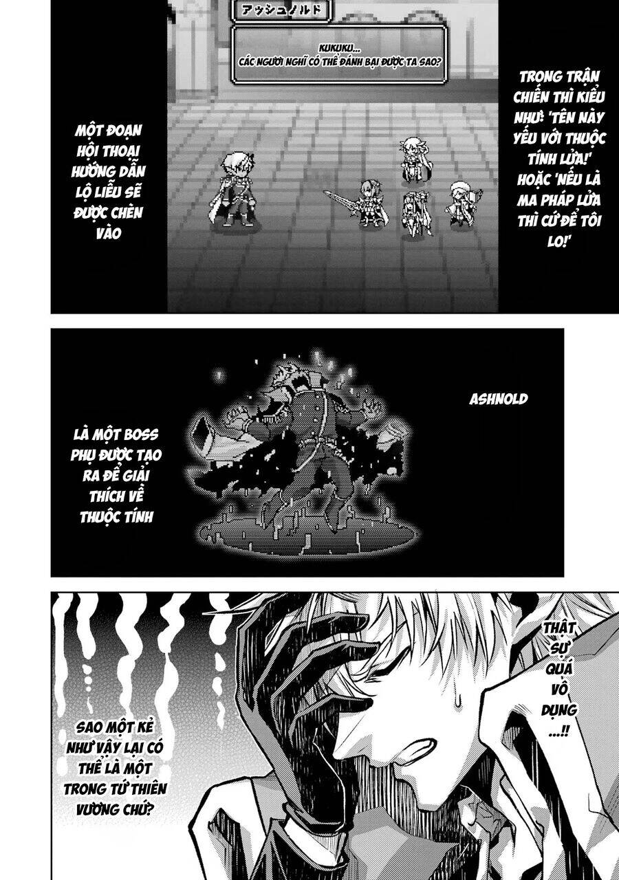 Chuyển Sinh Làm Boss Trung Cấp - Chapter 3