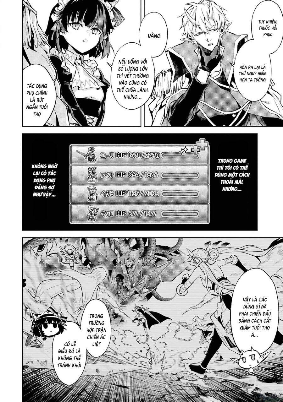 Chuyển Sinh Làm Boss Trung Cấp - Chapter 4