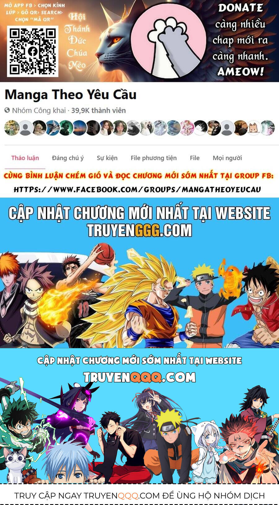 Chuyển Sinh Làm Boss Trung Cấp - Chapter 4