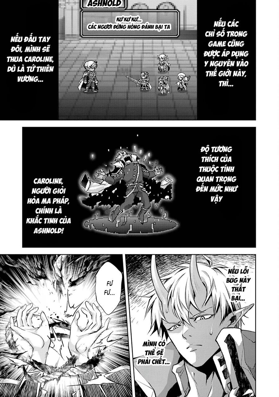 Chuyển Sinh Làm Boss Trung Cấp - Chapter 5